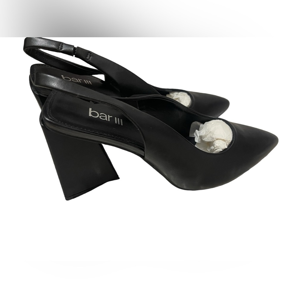 🌼💜💜 NEW BAR III Cushioned Arrica Pointed Toe Sculpted Heel Slip On Slingback